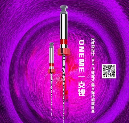 QQ浏览器截图20190329134646.png